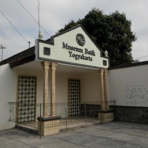 Nasi Box Museum Batik