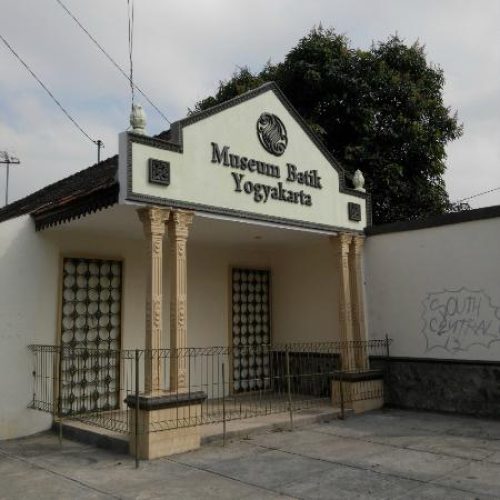 Nasi Box Museum Batik