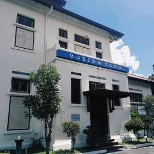 Nasi Box Museum Sandi